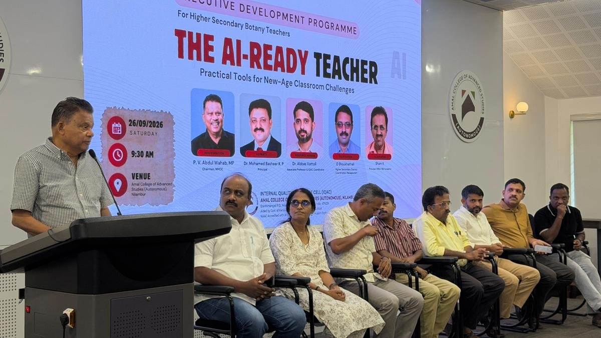 AI workshop held for college teachers