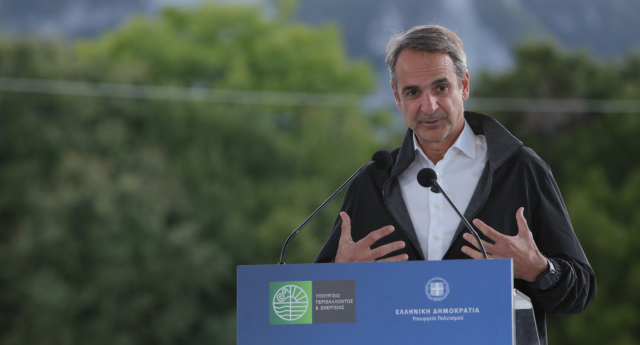 Enterprise Tech Shift: Greek Prime Minister signals higher heating allowance, with details due on 14 October and the Scaling Frontier