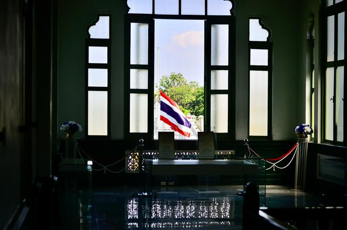 Thai Supreme Court Declares Bitcoin Property, Upholds 10-Year Sentence for Thief