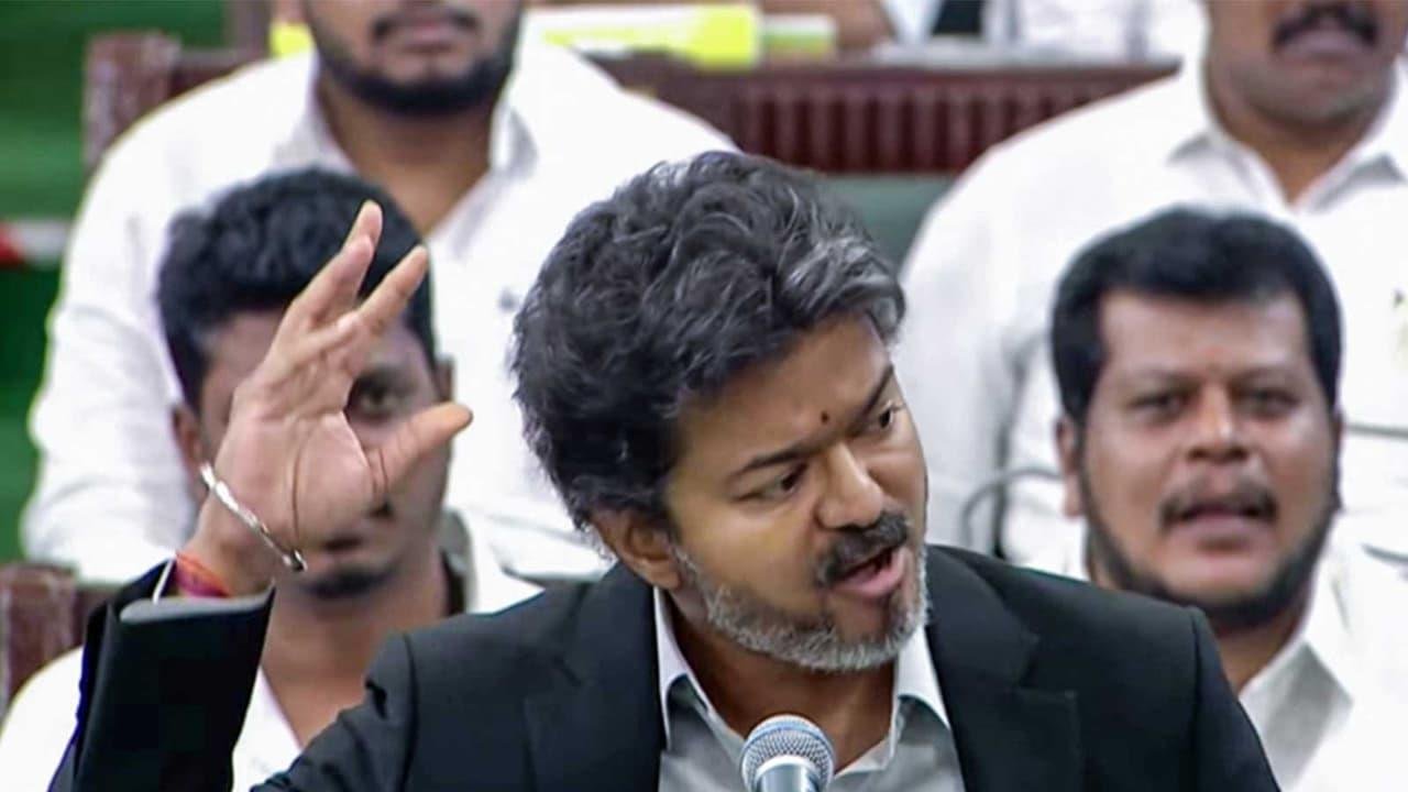 TN CM Joseph Vijay To Launch One-Gram Gold Ring Scheme For Newborns