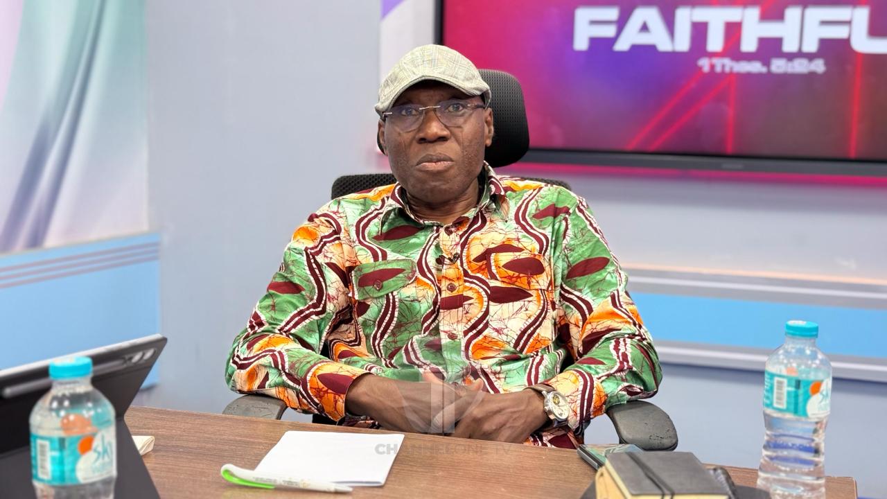 Analysis: Inusah Fuseini's Remarks on Judicial Humanity Spark Debate on Judicial Independence in Ghana