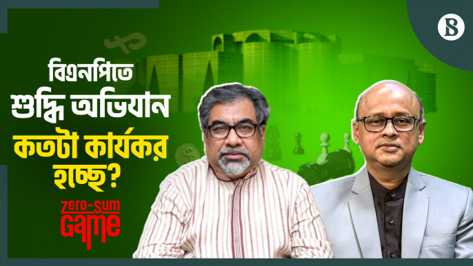 Why Why Is the Law and Order Situation Not Improving Has Sparked Heated Debate