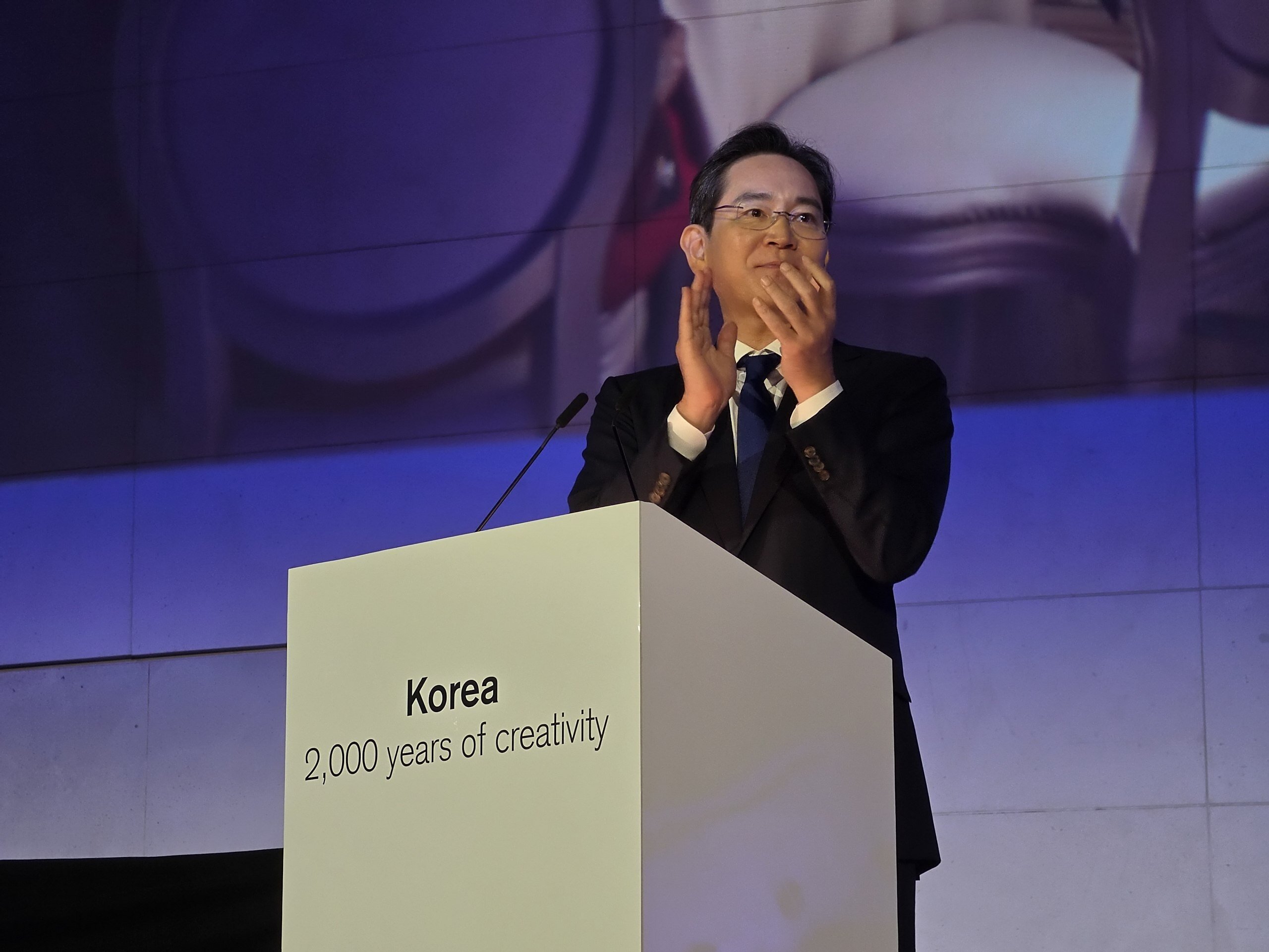 Corporate Strategy: Lee Kun-Hee Collection Expands to Europe with Opening of 'Korea' Exhibition at the British Museum