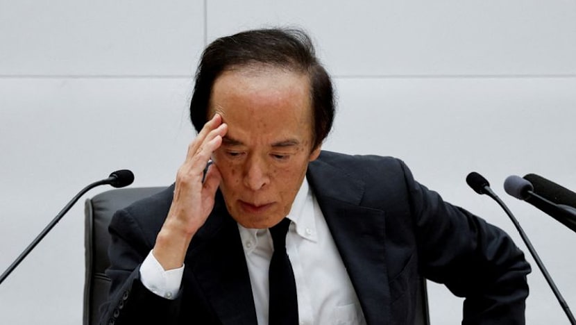 IMF Invites BOJ Chief Ueda to Speak on November 6 Following Fast-Moving Developments