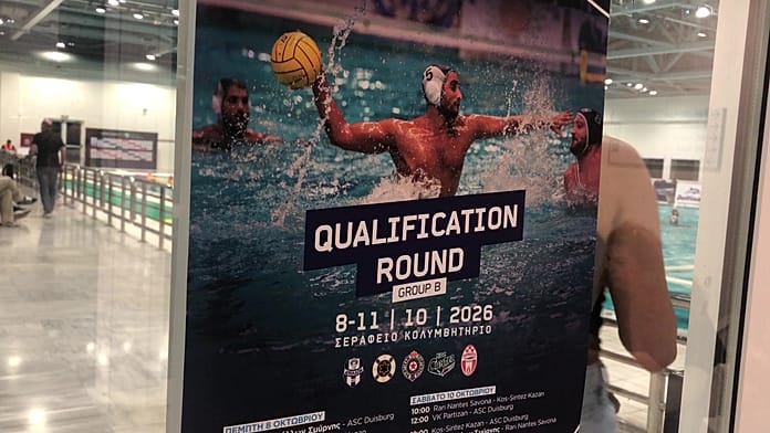 Intense Diplomatic Manoeuvring in Athens Over First Russian Team in European Tournament
