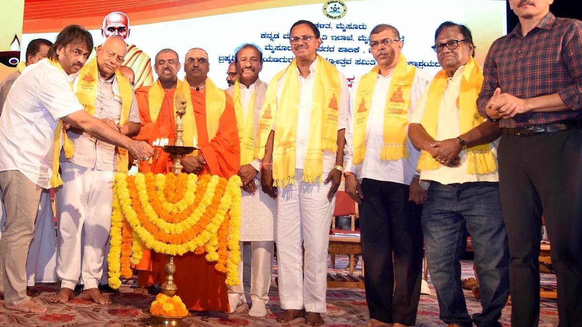 Study material on Narayana Guru to be included in school and college text books: Madhu Bangarappa