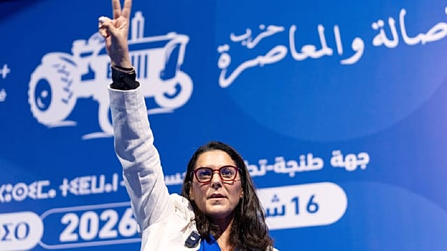 Policy in Focus: Morocco's king appoints the country's first-ever female prime minister and Its Wider Institutional Repercussions