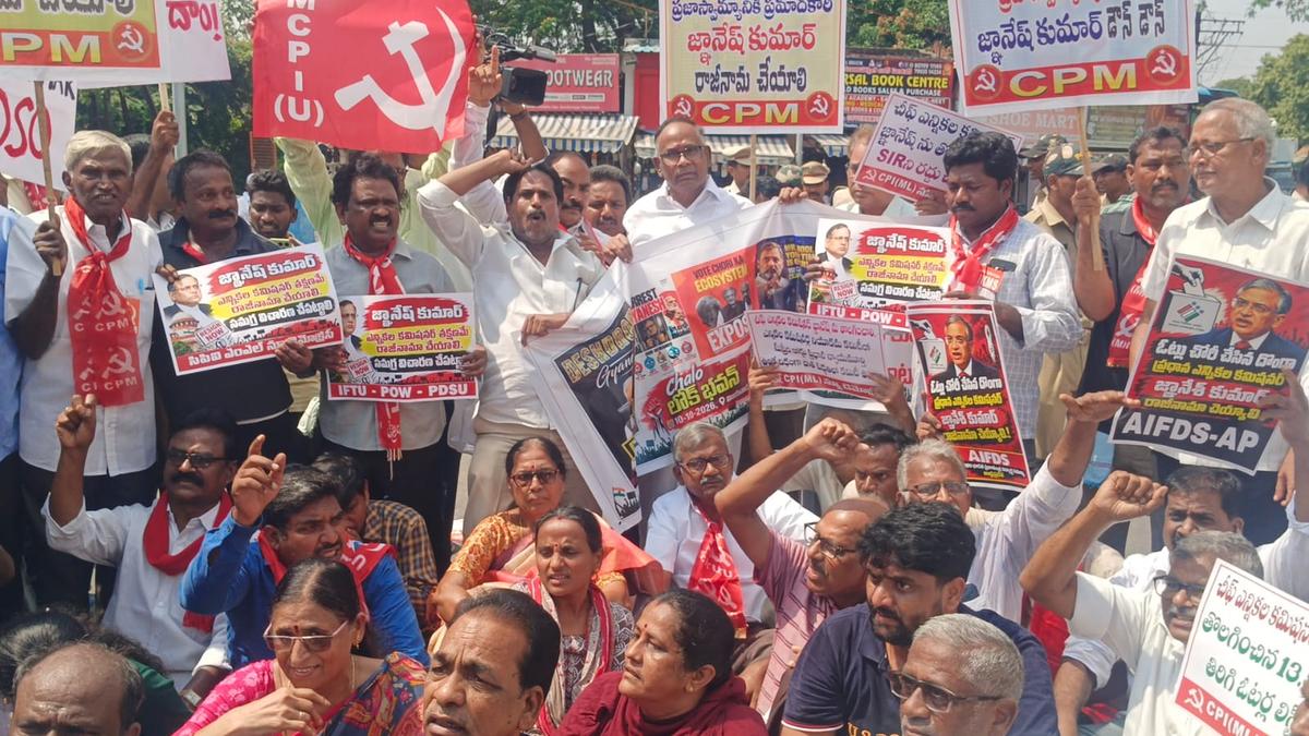 Police Crack Down on CPI(M) 'Chalo Lok Bhavan' Protest, Leaders Detained
