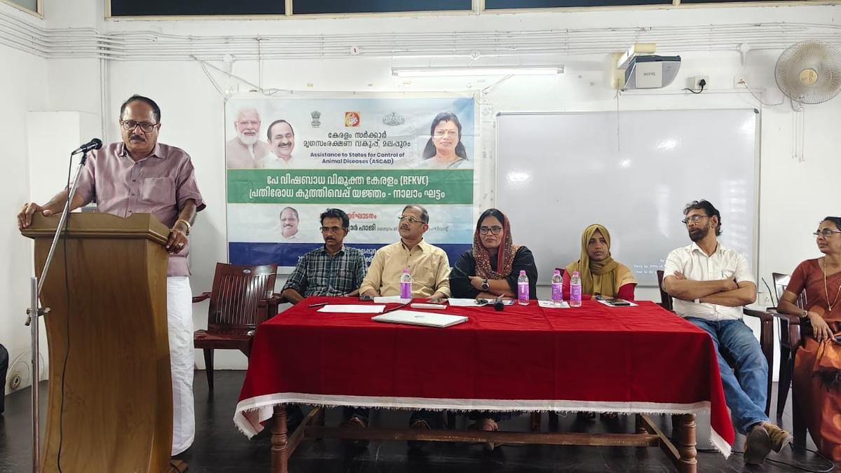 Developing Story: Fourth phase of rabies vaccination drive begins in Malappuram