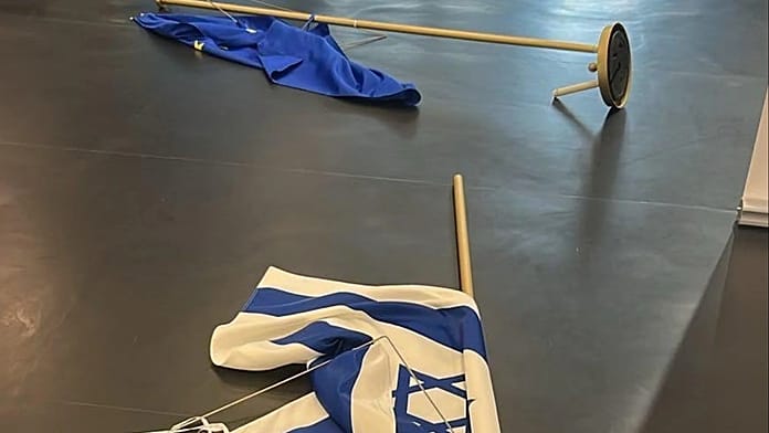 Metsola to Take Action After MEP Rima Hassan Removes Israeli Flag