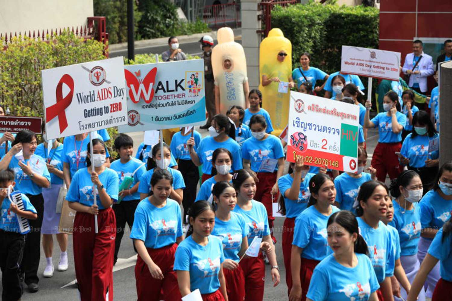 Close the Gap in HIV Treatment: UN in Significant Industry Shift