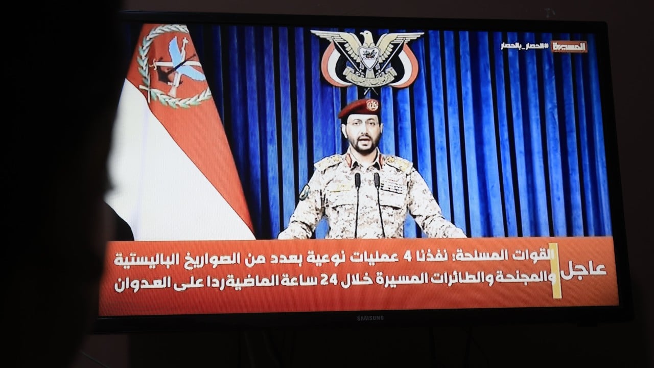 Riyadh Airport Hit by Fresh Houthi Launches Strikes on Day After Deadly Attack Killed 12 as Regional Tensions Surge