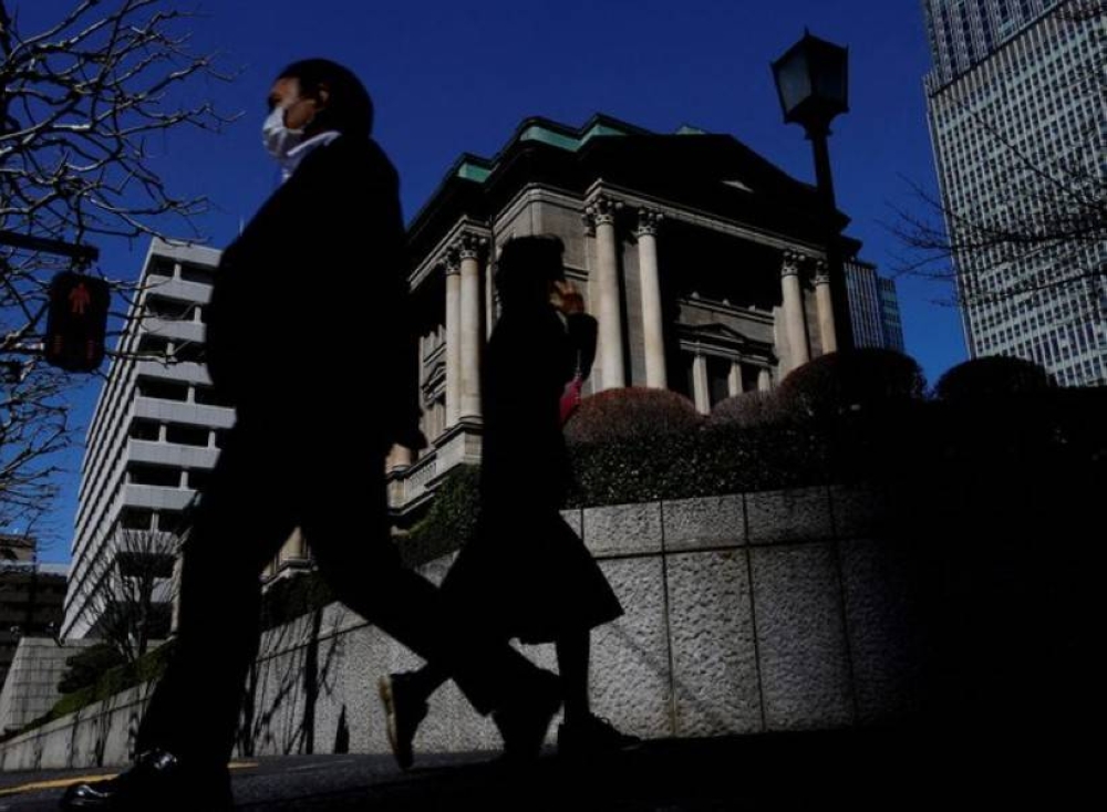 Japan Remains 12th in Global Innovation Ranking in Significant Industry Shift