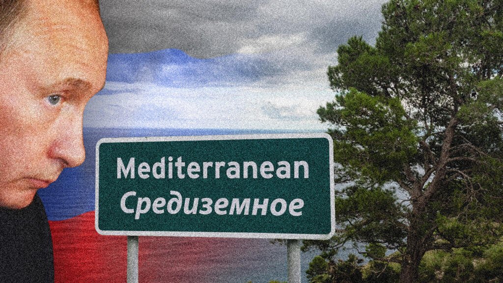 Hybrid warfare: The threat of Russia looms over the Mediterranean