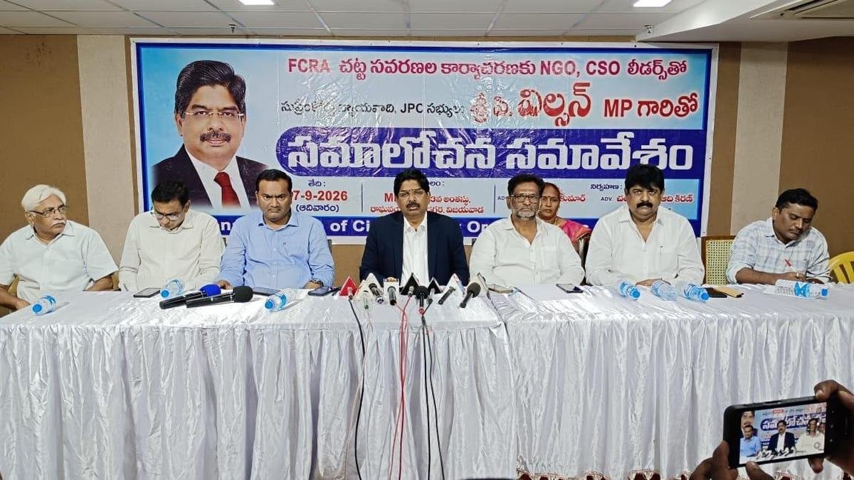 DMK MP raises concerns over amendments to FCRA