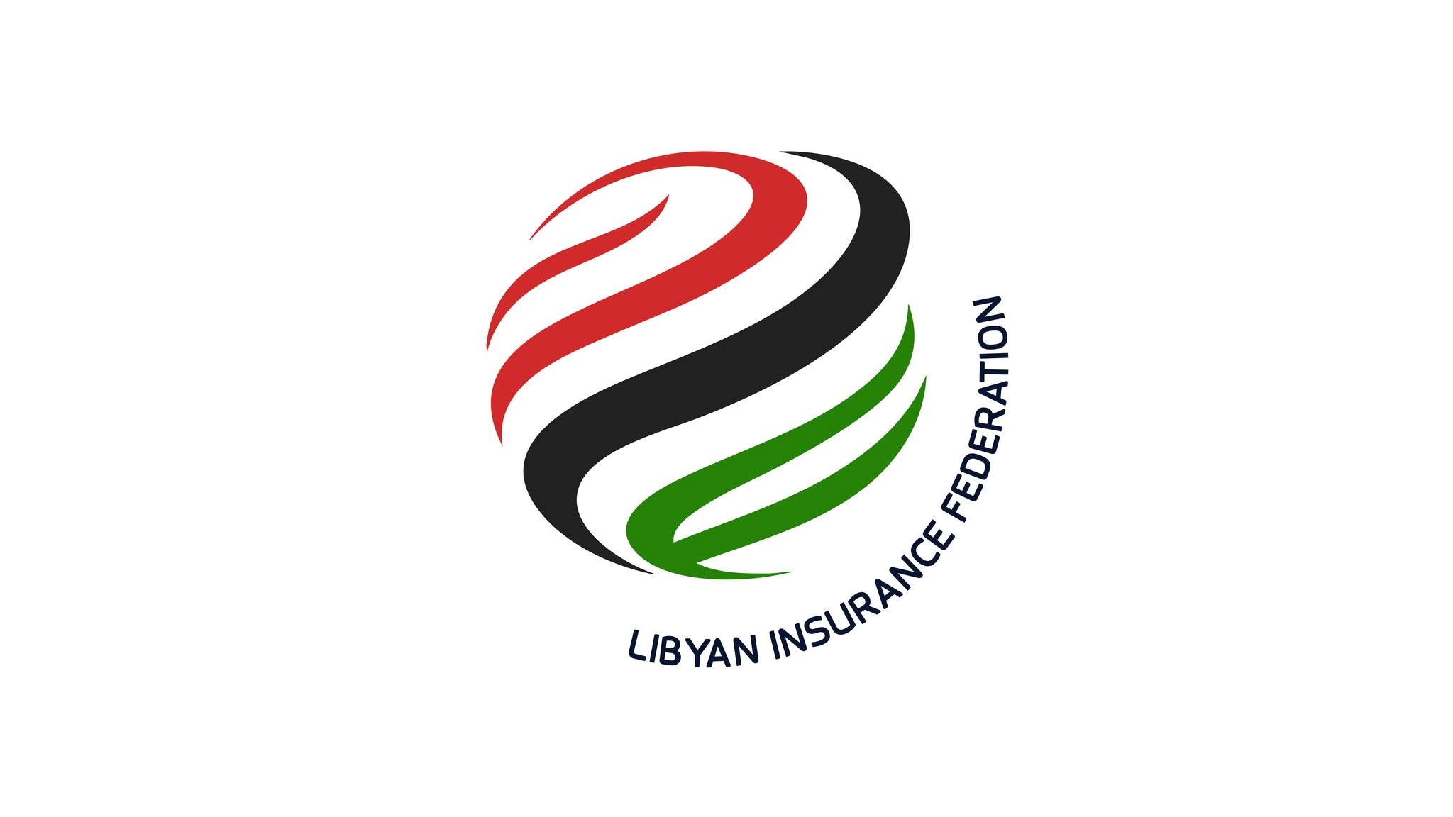 Libyan Insurance Federation Signs Strategic Cooperation Protocol With African Insurance Institute