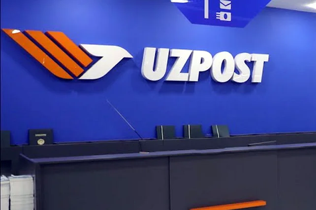 Market Developments: UzPost elects new supervisory board for three years