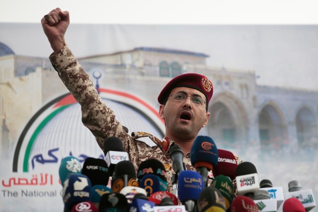 Commodities Outlook: DOJ Charges Energy Department Employee for Helping Houthi Terrorists as Global Supply Balances Shift