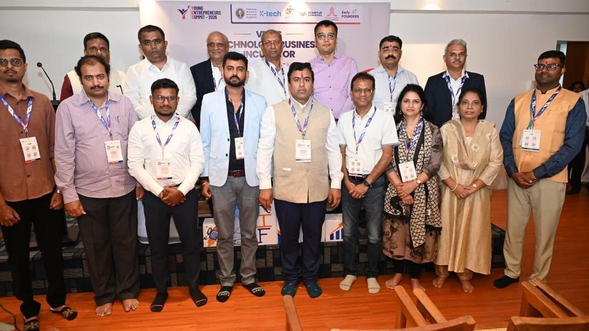Belagavi: Technology Business Incubator inaugurated at Visvesvaraya Technological University