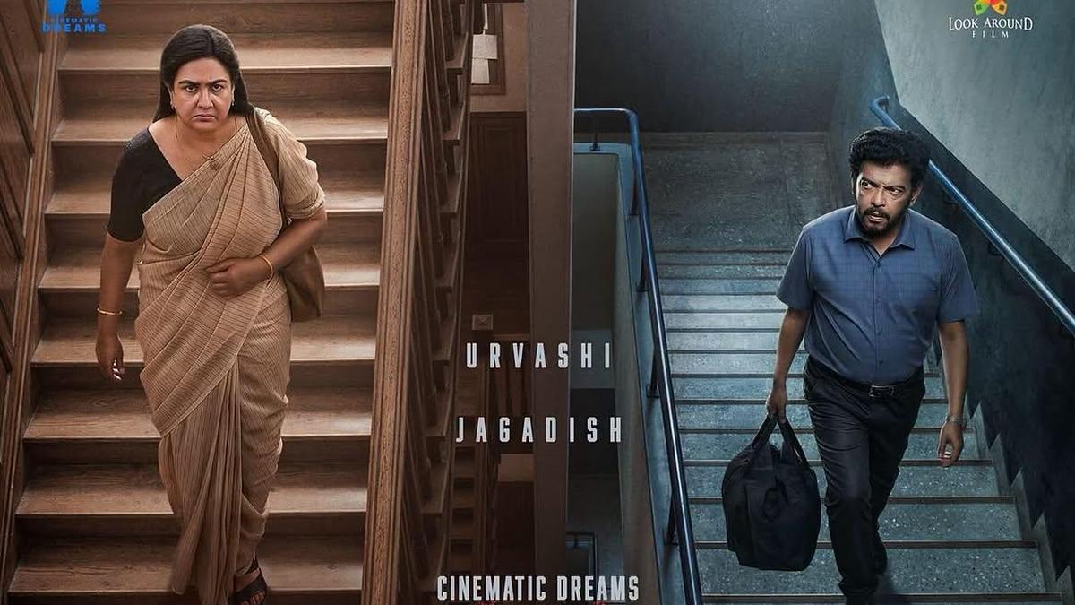 Developing Story: Urvashi and Jagadish reunite after three decades for ‘Room No 9