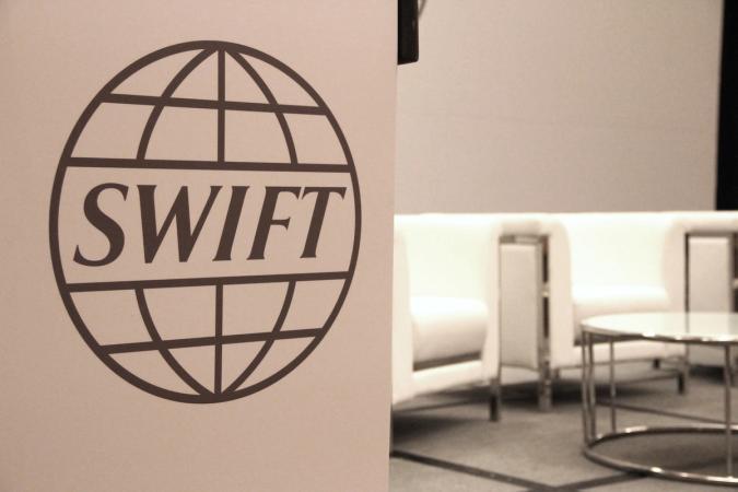 Swift Blockchain Ledger Requires Key Internal Layers, Taurus Co-founder Says