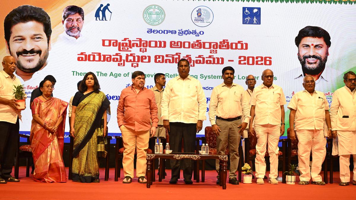 International Briefing: Old-age homes to be established in all districts in Telangana: Laxman Kumar