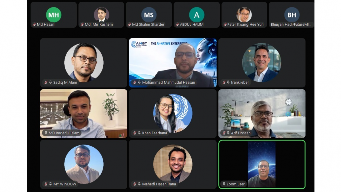 AI4BT Global Summit concludes with focus on enterprise AI transformation