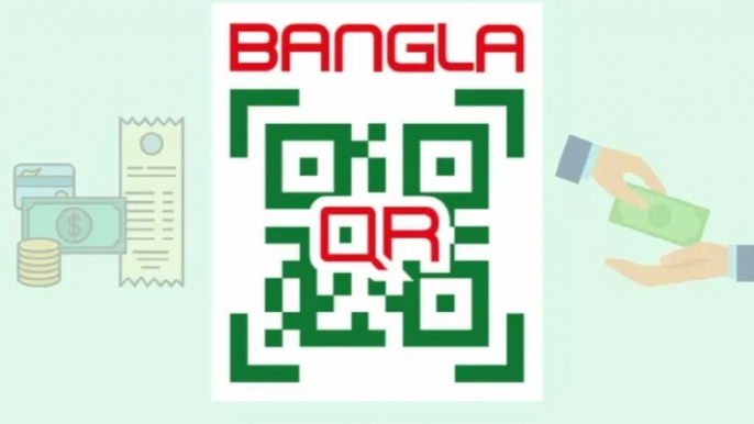 Bangla QR Made Mandatory for Retail Business Licences in Significant Industry Shift