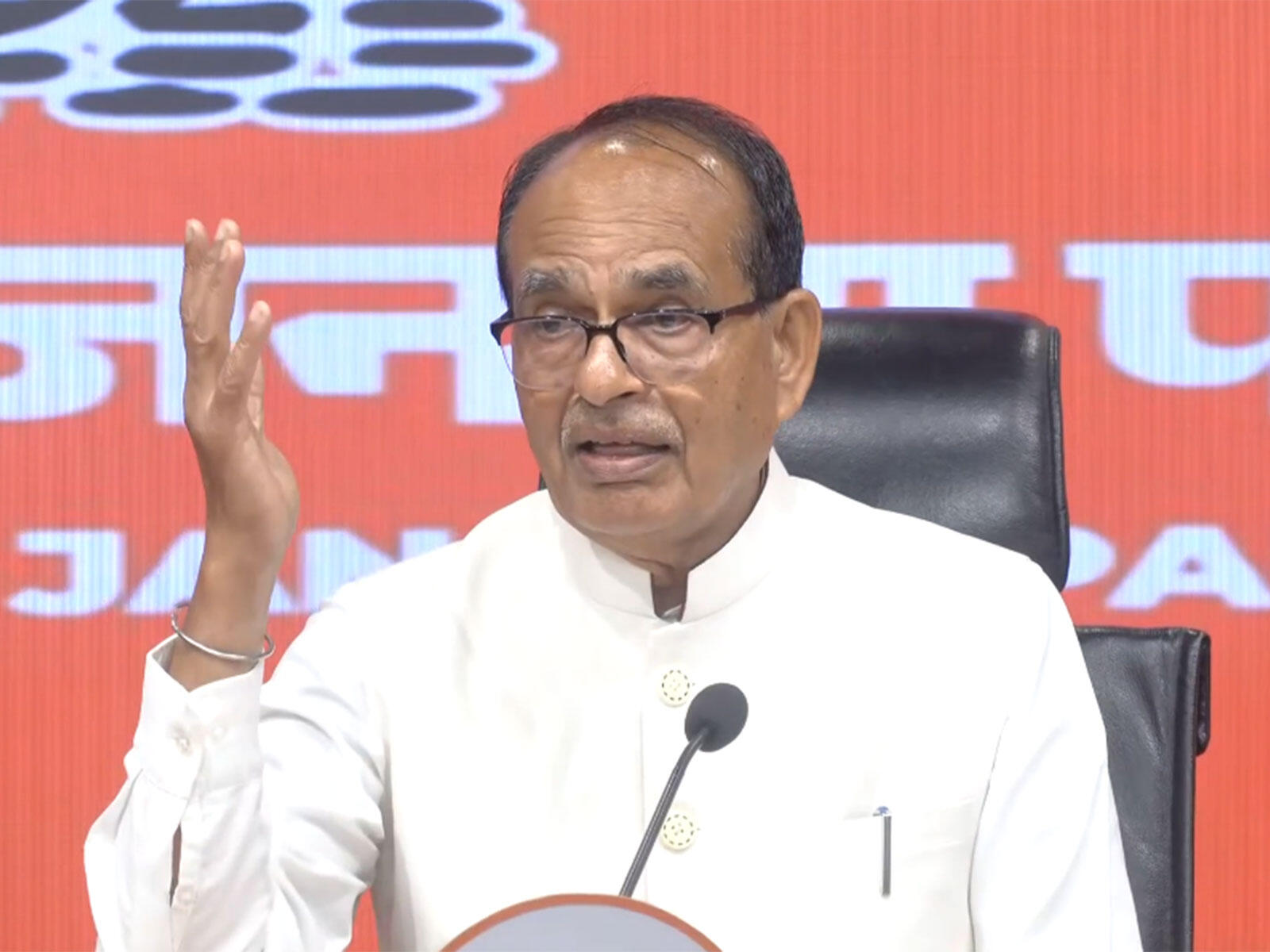 Directionless Leadership Responsible, Not Ec': Shivraj Chouhan on Congress' Poll Defeats