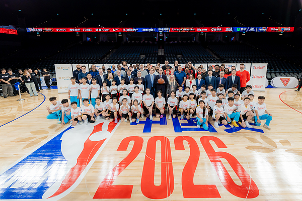 NBA Cares X Sands Cares Community Impact Week 2026' Celebrates Tip-off