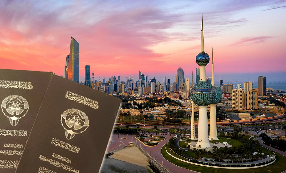Kuwait Revokes Citizenship of 415 People Under Six Decrees - Know WHO They Are
