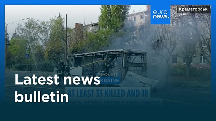 Latest News Bulletin | October 8th, 2026 – Evening Following Fast-Moving Developments
