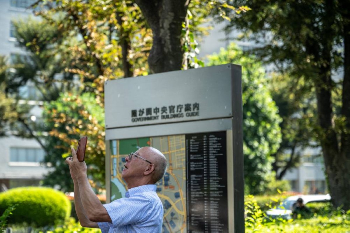 Tokyo Residents Campaign for Shade As Tree Cover Shrinks