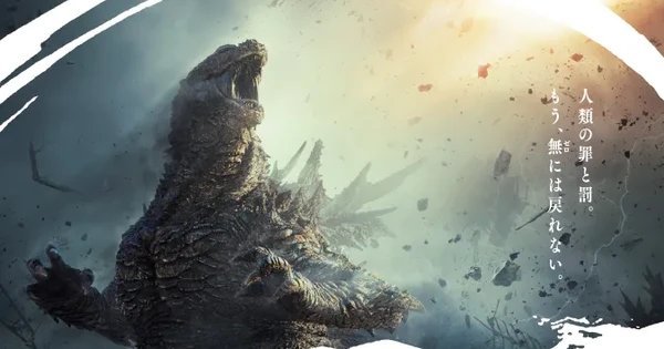 Godzilla Minus Zero Live Action Movie Review