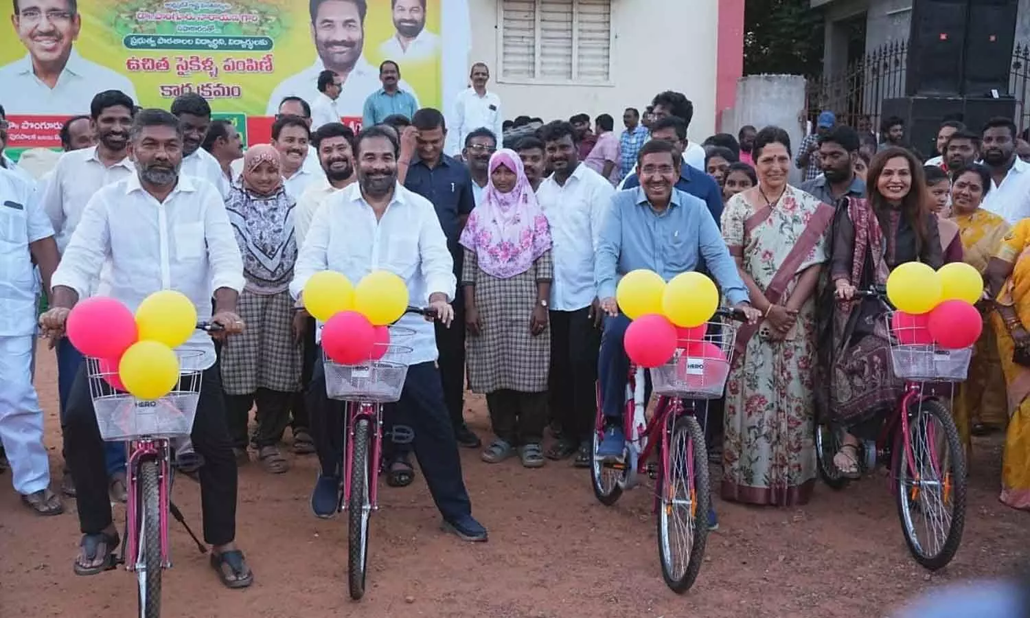Minister Narayana Distributes 1,320 Bicycles to Govt School Students