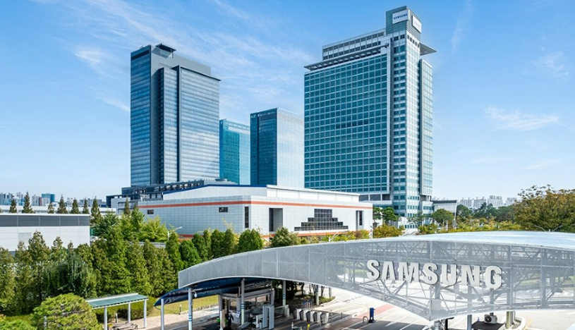 Samsung Shatters Records with Stunning $80B Quarterly Profit Forecast