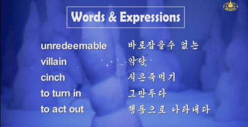 Market Developments: North Korean state TV turns to Disney’s ‘Frozen II’ for English lessons