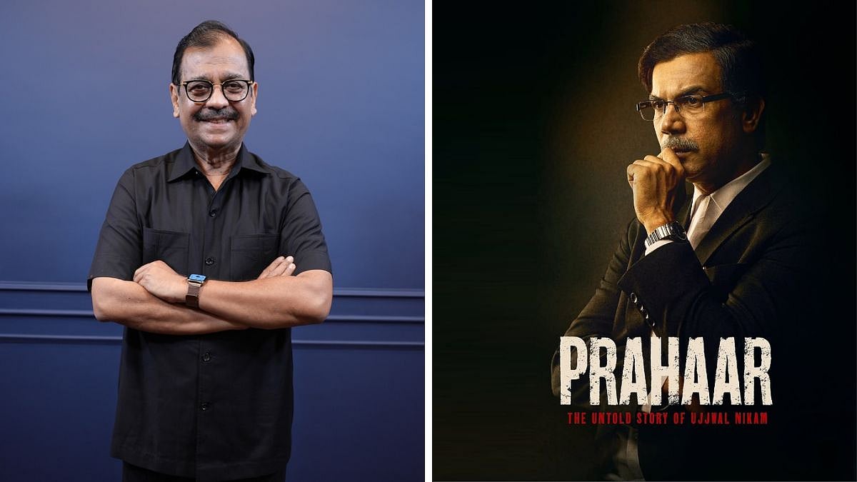 Ujjwal Nikam Praises RajKummar Rao: 'He Lived My Character' in Prahaar