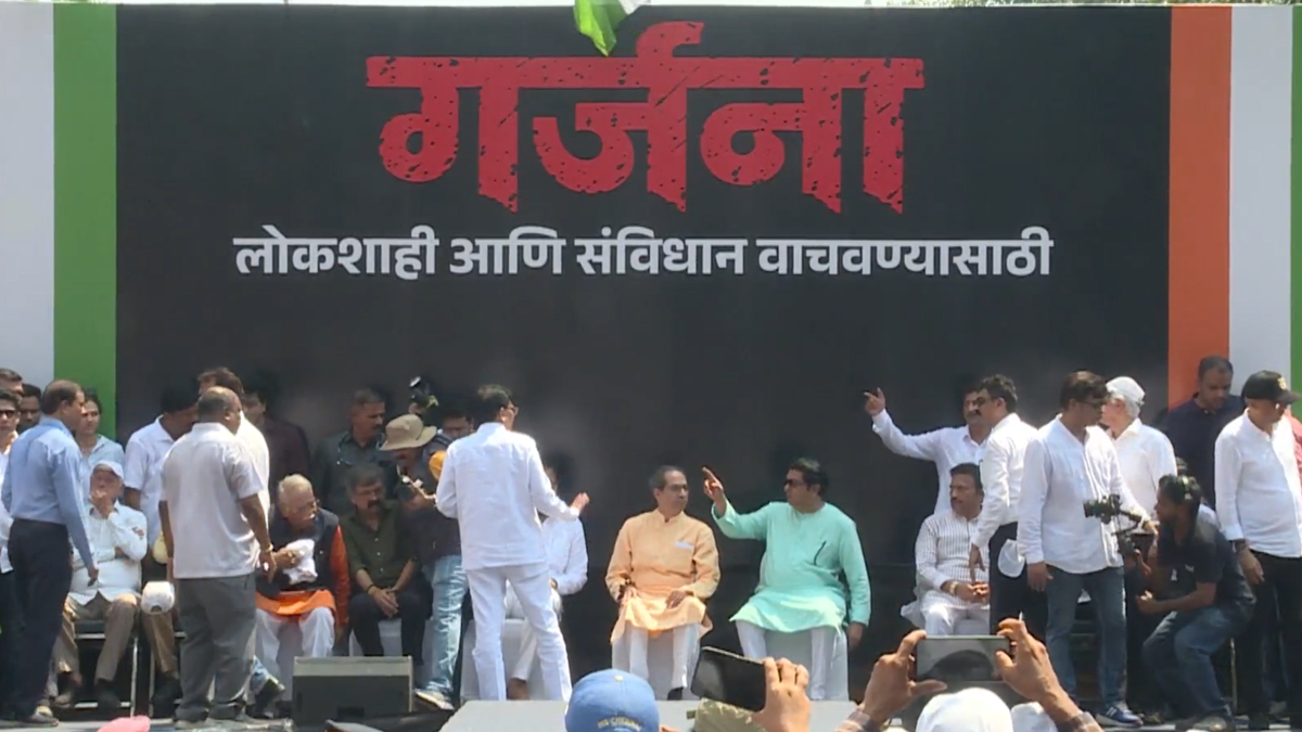 Enterprise Tech Shift: Raj, Uddhav Thackeray lead morcha in Mumbai against CEC and the Scaling Frontier