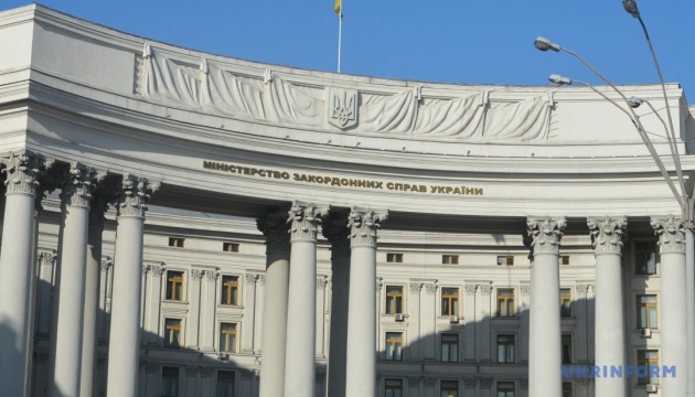 Enterprise Tech Shift: Ukraine to add 20 Russian oligarchs to sanctions list after EU Council removed Fridman and Usmanov — Foreign Ministry and the Scaling Frontier
