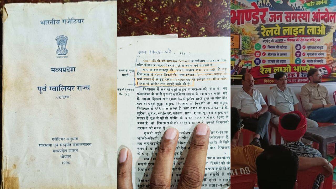 Enterprise Tech Shift: Buried for 120 yrs, fraying paper puts Bhander’s railway dream back on track and the Scaling Frontier