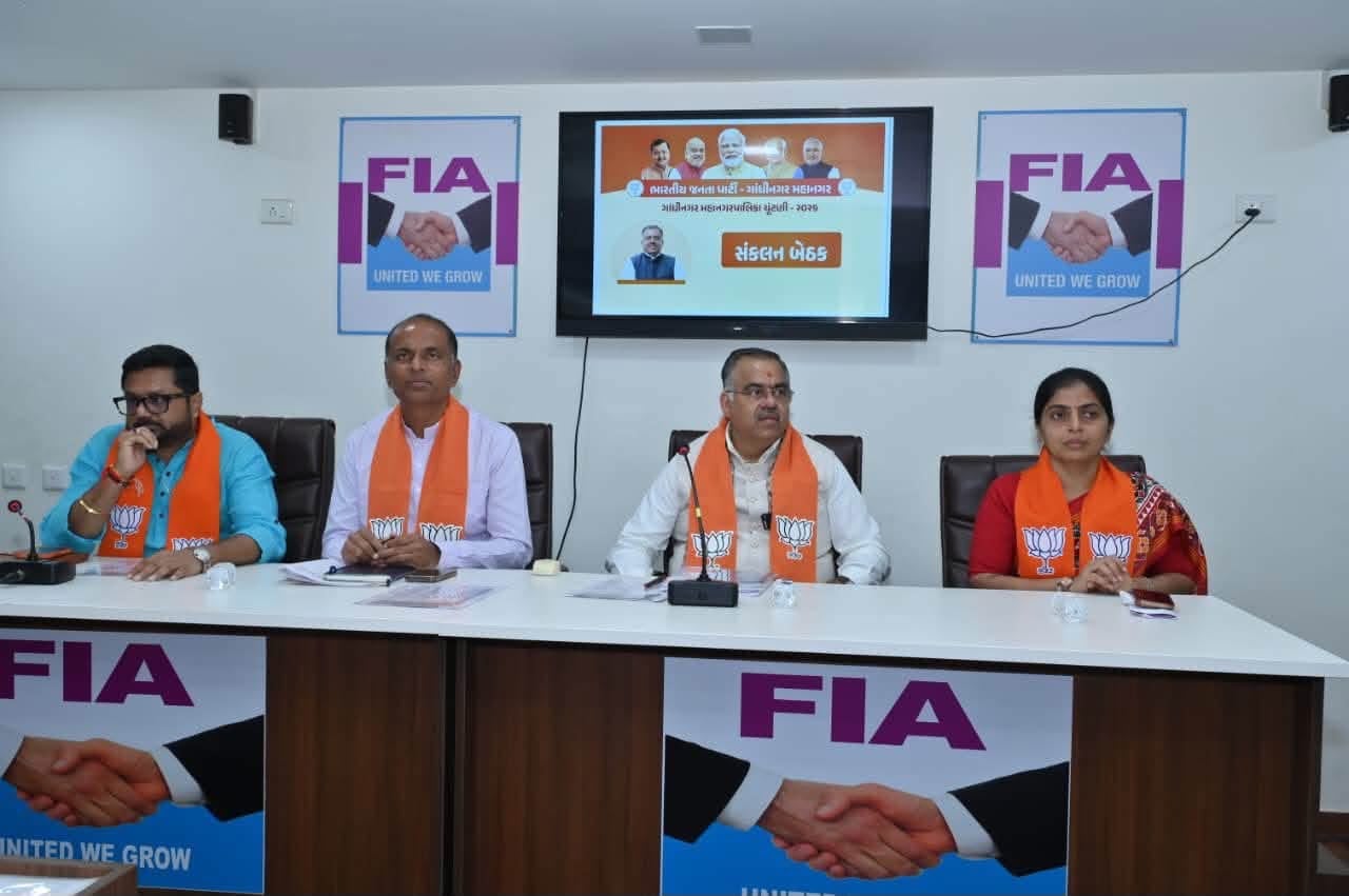 Record-breaking Victory Certain': Bjp's Tarun Chugh on Gandhinagar Civic Polls