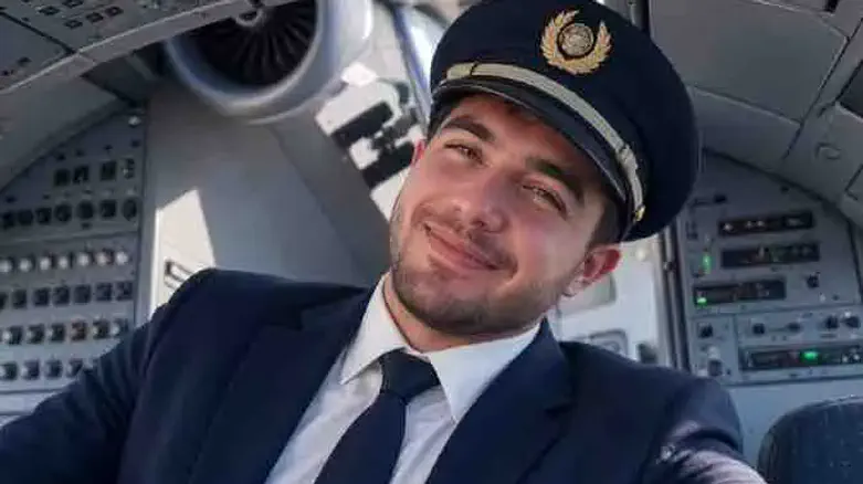 Expected to Face Death Penalty | Co-pilot Planned to Crash Plane Into Tel Aviv Tower