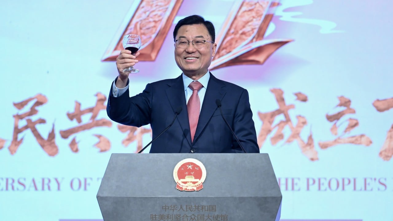 Policy in Focus: Xi-Trump rapport is ‘most valuable strategic asset’ in US-China ties, envoy Xie says and Its Wider Institutional Repercussions