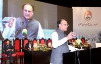 Finance Minister Departing for Bangkok Today to Attend Wbg-imf Meetings
