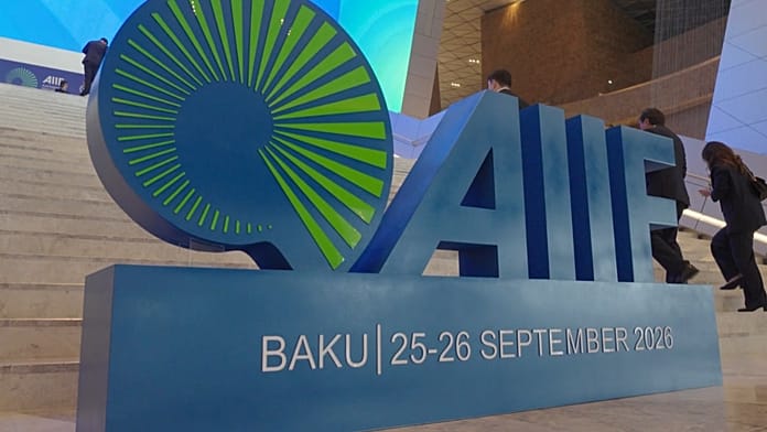 Azerbaijan International Investment Forum: Where Capital Meets Opportunity