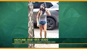 Honolulu Crime Stoppers: $1,000 Reward Offered to Identify Waipio Break-In and Kaimuki Package Theft Suspects