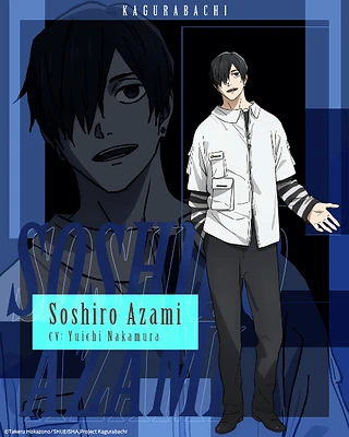 Kagurabachi Anime Casts Yuichi Nakamura as Soshiro Azami in Major Shonen Jump Adaptation