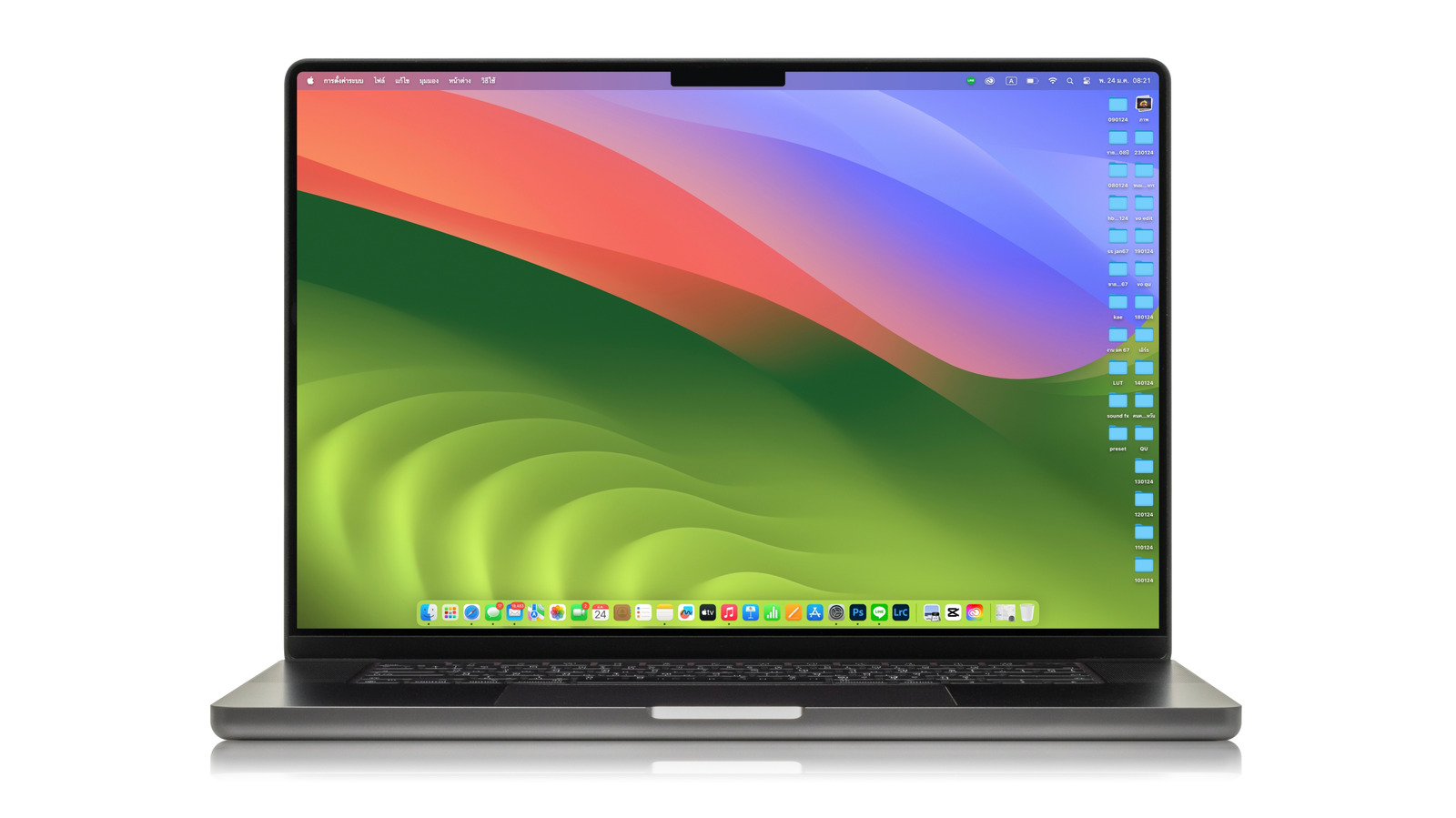 Here's How Much the Macbook Pro Cost in 2021 Vs. 2026 as Sector Advances Gain Pace