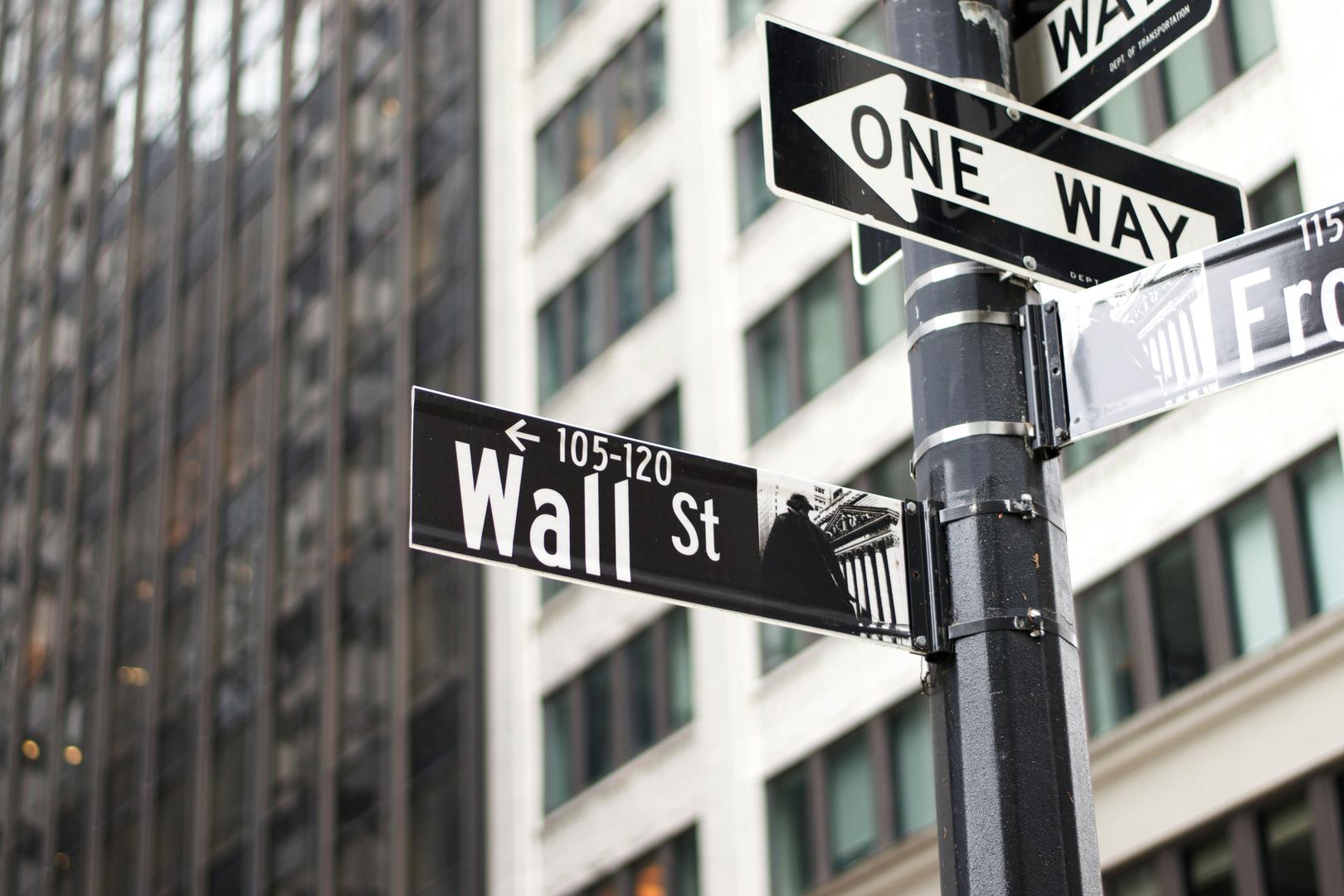Protocol Watch: Cboe wants to turn VIX into a never-ending trade